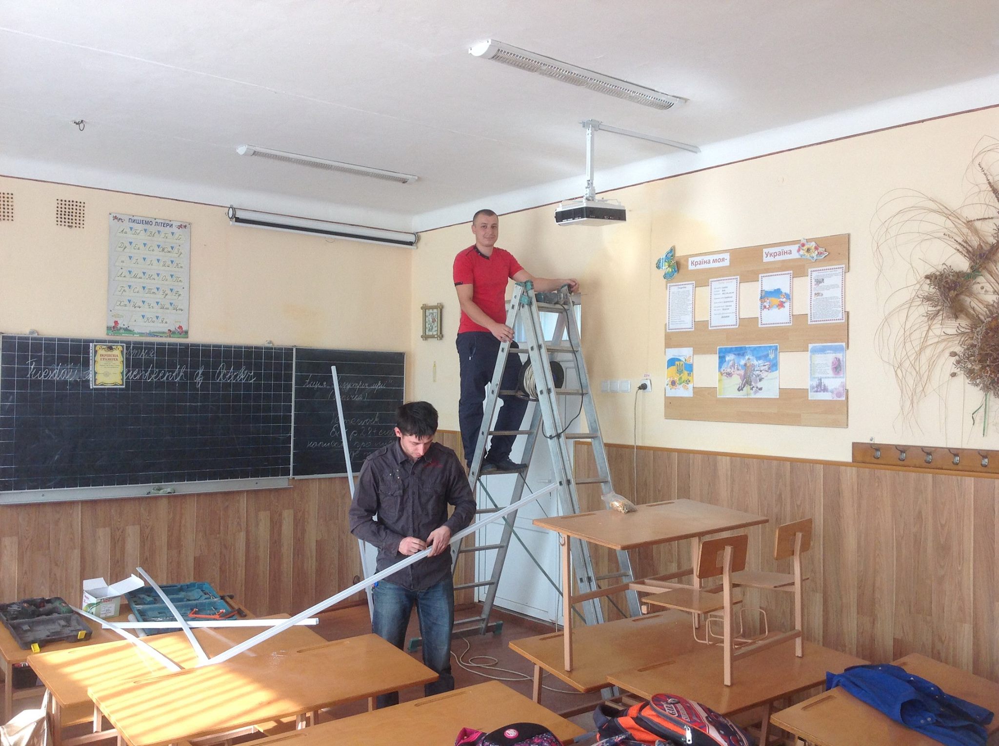 У школах Мукачева встановлюють мультимедійні комплекси