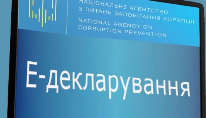 Депутата Великолазівської сільради судитимуть за неподання е-декларації