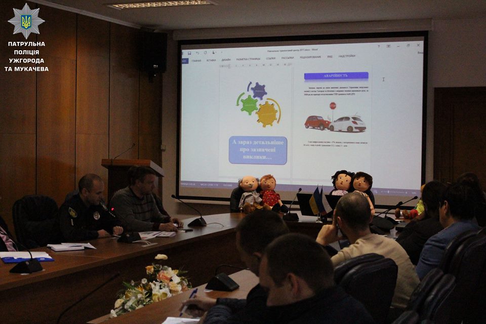 В Ужгороді за "круглим столом" з представниками поліції Чехії говорили про насильство над дітьми, зокрема на резонансному місцевому прикладі (ФОТО)