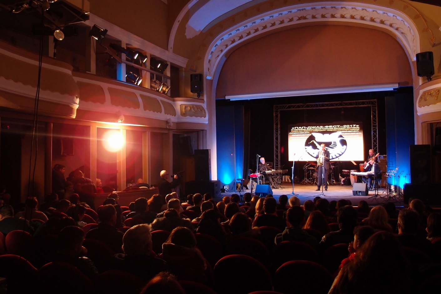 XX-й "ПАП-ДЖАЗ-ФЕСТ" в Ужгороді  символічно відкрили "Мелодією" Мирослава Скорика (ФОТО)