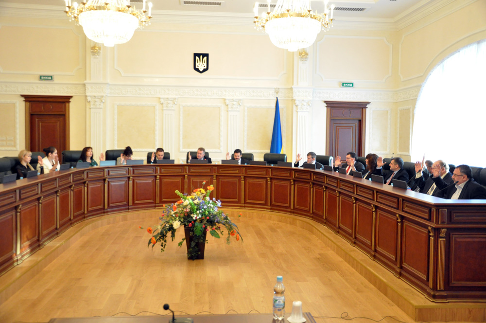  Вища рада правосуддя ліквідувала Ужгородський міськрайонний суд і створила окружний