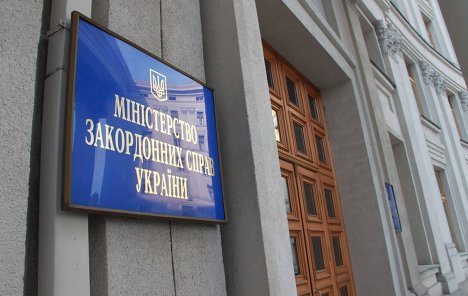 МЗС України відповіло Угорщині: не варто вільно тлумачити висновки "Венеційки"