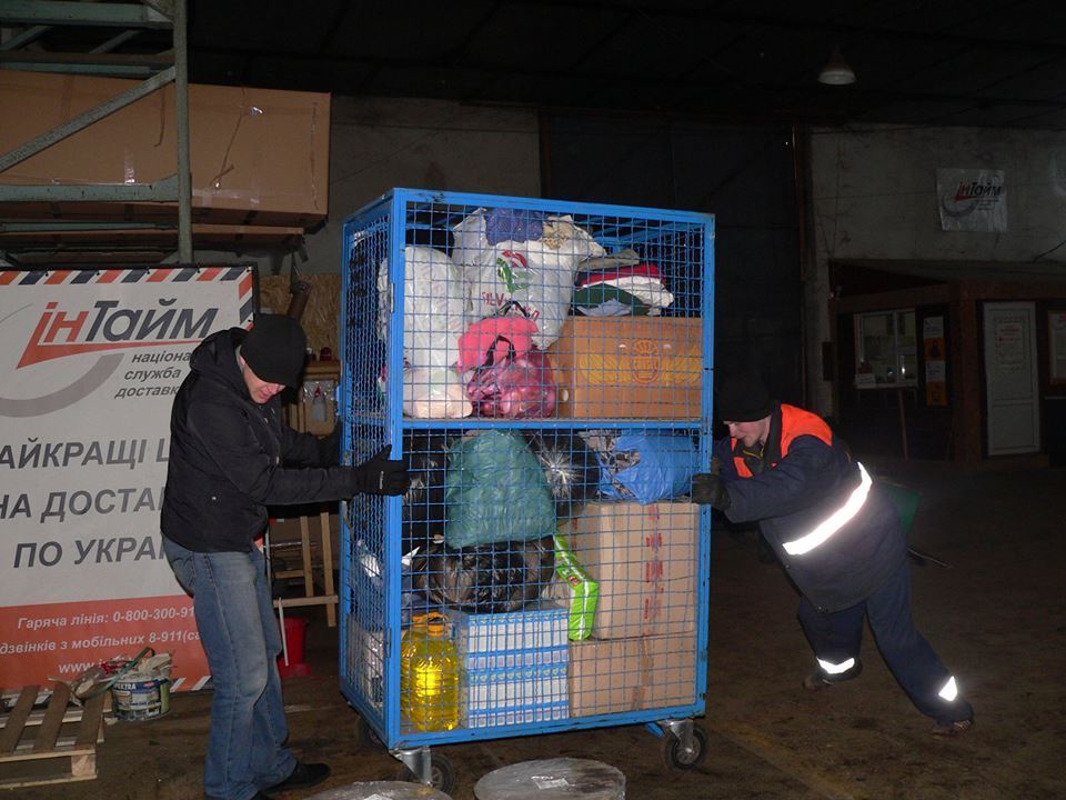 Майже 400 кг гуманітарного вантажу відправлено до Авдіївки від мешканців Мукачівщини (ФОТО)