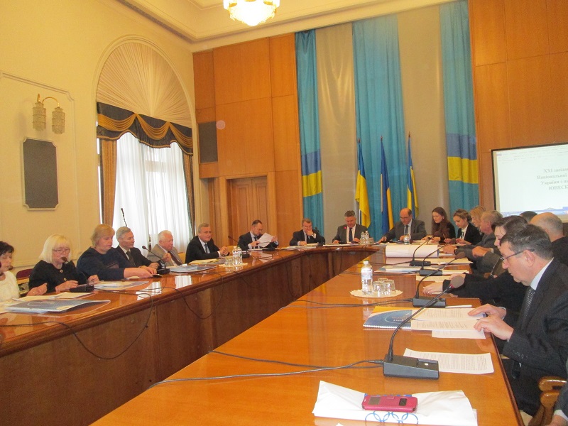 На засіданні Нацкомісії України у справах ЮНЕСКО  порушувалось питання будівництва Міжнародного центру букових пралісів на Закарпатті