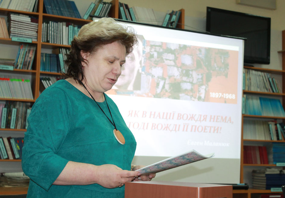 Закарпатське видавництво підготувало до першого видання в Україні книгу спогадів Євгена Маланюка (ФОТО)