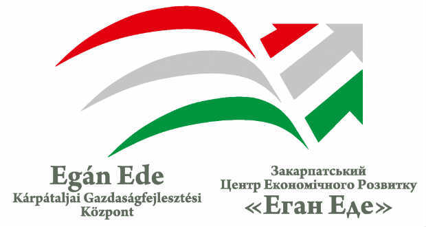 На Закарпатті держсекретар угорського міністерства роз'яснюватиме місцевим угорцям економічну допомогу Угорщини