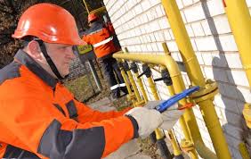 Велятино на Хустщині на час проведення ремонтних робіт на газопроводах буде без газопостачання
