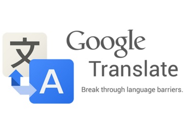 Google.Translate покращив англо-український переклад