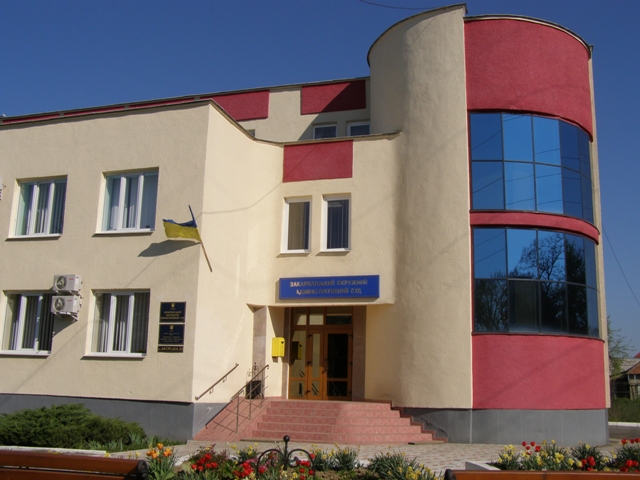Порошенко призначив суддю Закарпатського окружного адміністративного суду
