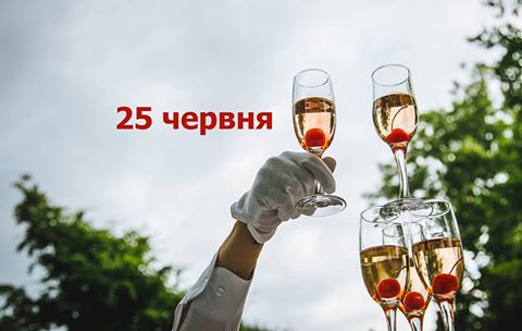 8-й Закарпатський Парад Наречених відбудеться в Ужгороді 25 червня