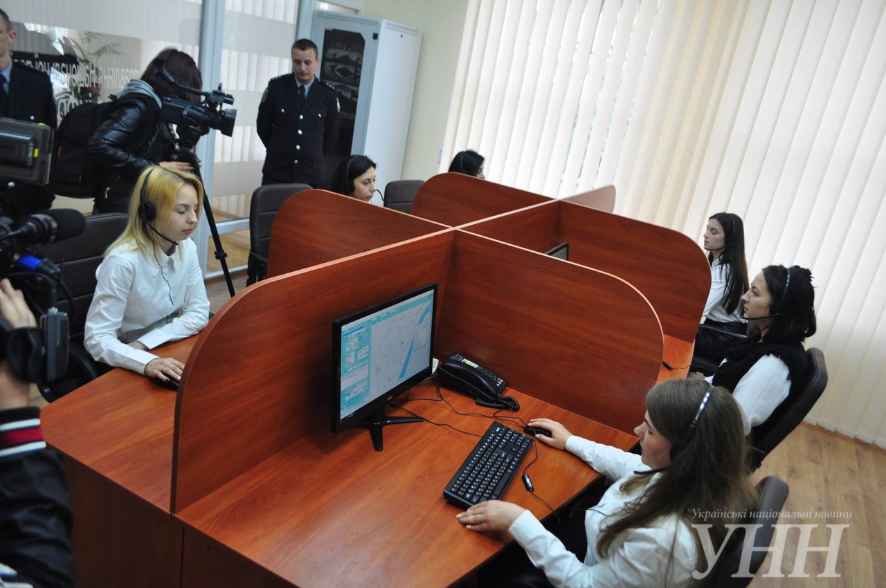 Ситуаційний центр поліції, що заматиметься збором і обробкою інформації, урочисто відкрили в Ужгороді (ФОТО)