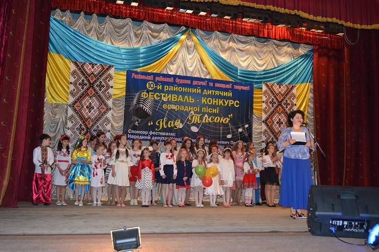 У Рахові відбувся ювілейний, 10-ий фестиваль "Над Тисою" (ФОТО)