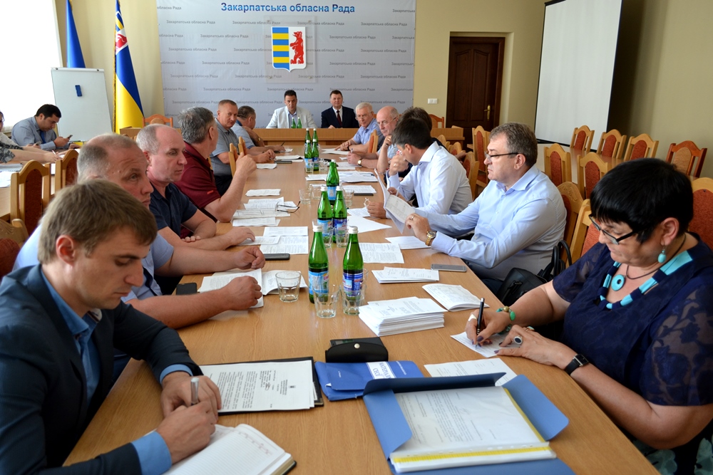 Президія Закарпатської облради затвердила порядок денний засідання сесії (ФОТО)