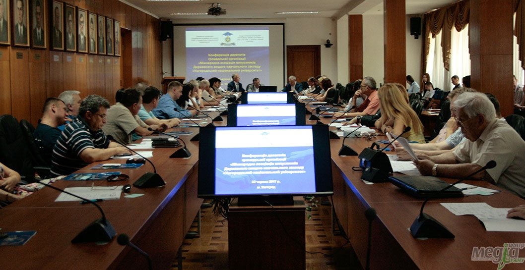 Міжнародна асоціація випускників УжНУ на першому засіданні визначала цілі майбутньої діяльності (ФОТО)