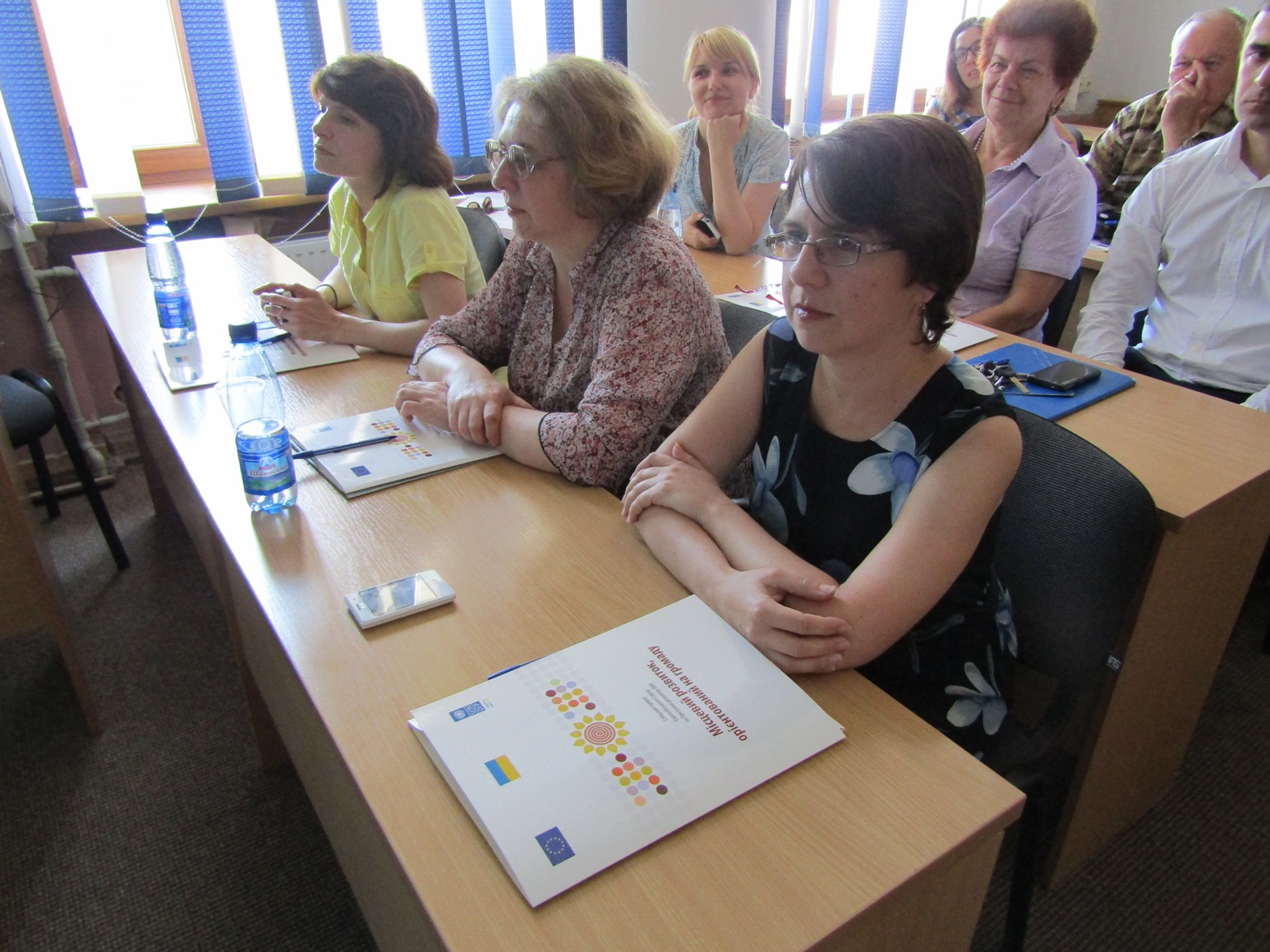 Форум місцевого розвитку відбувся в Ужгороді (ФОТО)