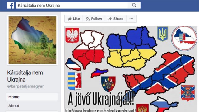 Адміністратора групи у Фейсбуку засудили за заклики приєднати Закарпаття до Угорщини
