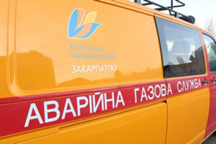 У Тибаві на Свалявщині пошкодили газопровід, ремонтуватимуть зранку