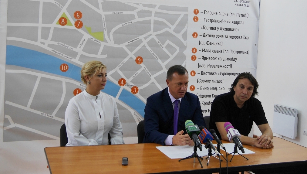 На прес-конференції в Ужгороді розповіли про "родзинки" цьогорічного Дня міста (ФОТО)