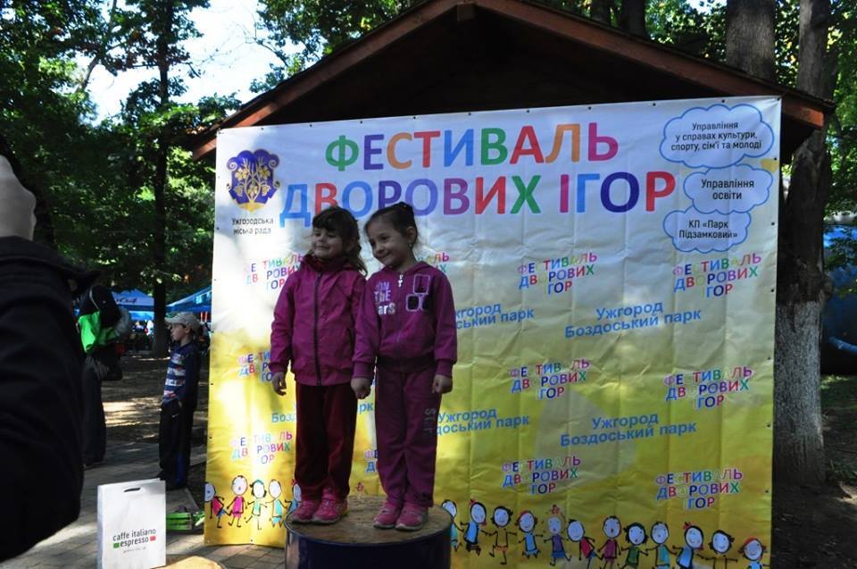 "Антиспінер" сьогодні "фестивально" крутився в Ужгороді (ФОТО)