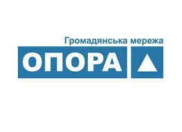 В Ужгороді 19 вересня підпишуть Меморандум про відкриття даних