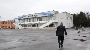 Ідея Москаля про передачу аеропорту в Ужгороді в управління іноземній авіакомпанії є утопією – експерт