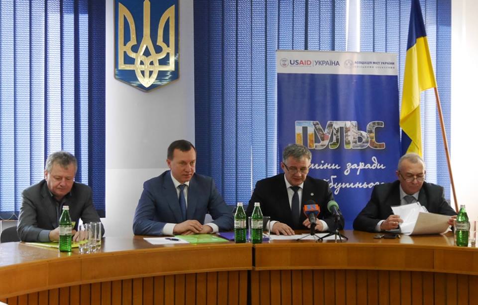 В Ужгороді відбулося засідання регіональної платформи Закарпатського регіонального відділення Асоціації міст України (ФОТО)