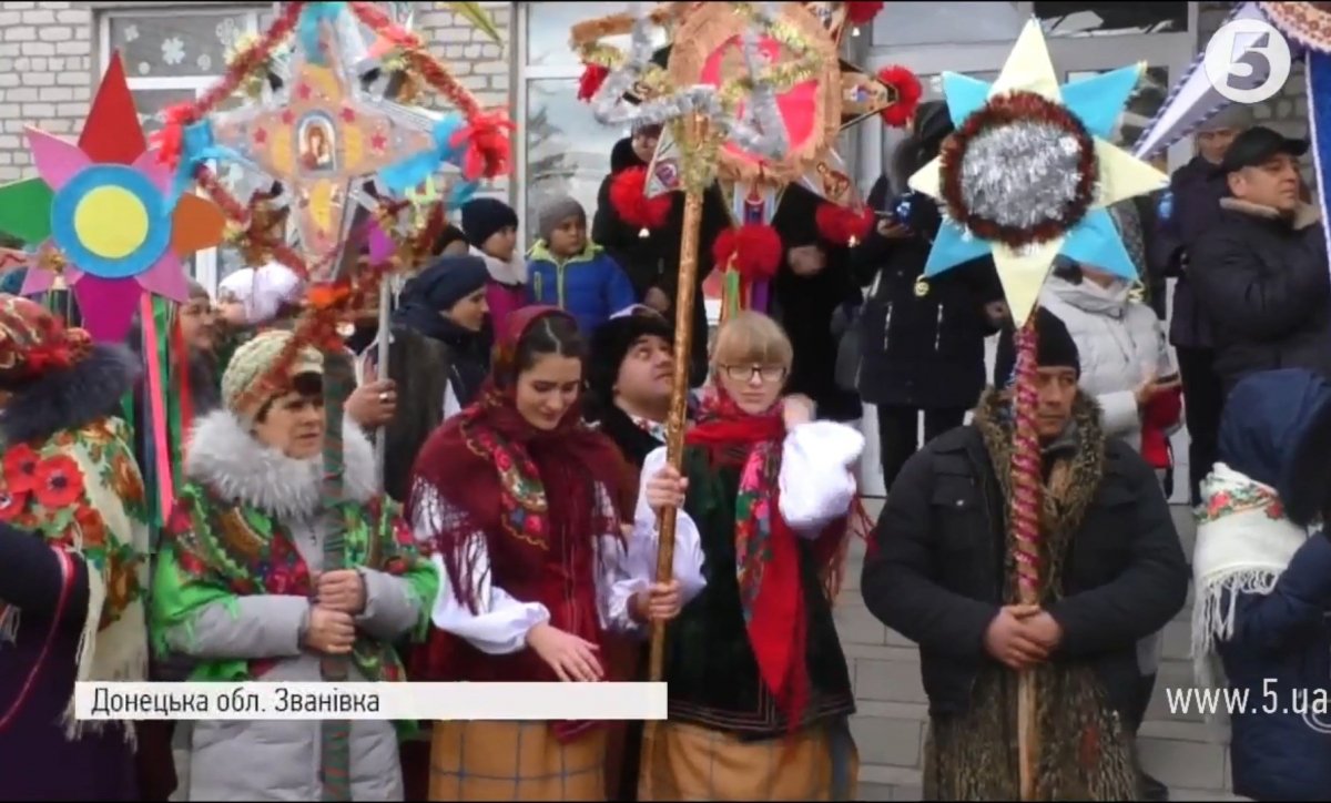 На Донеччині відбувся фестиваль лемківських традицій "Різдвяний" передзвін" (ВІДЕО)