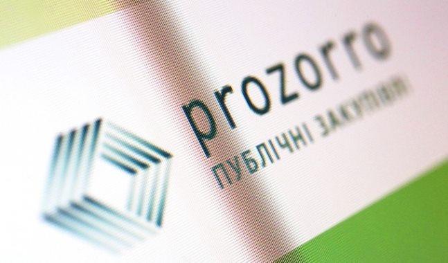 Ужгород завдяки  ProZorro зекономив понад 19 млн грн