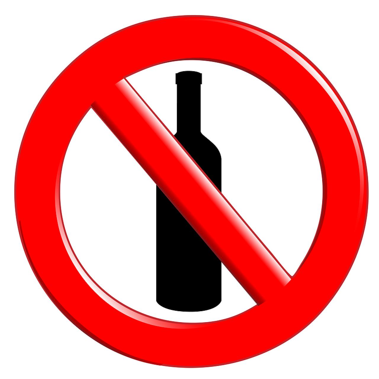 У Мукачеві й надалі діятиме заборона торгівлі алкоголем в нічний час