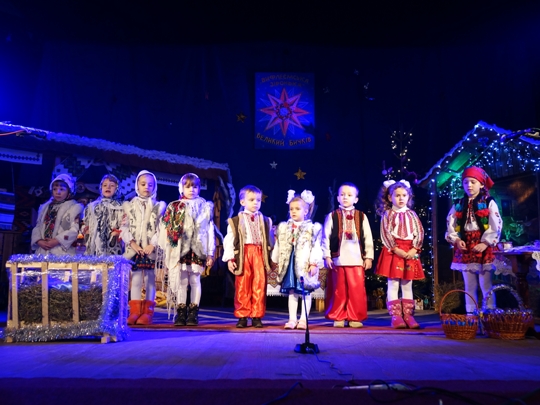 На Рахівщині завершився фестиваль колядок для дітей "Вифлеємська зіронька-2018" (ФОТО) 
