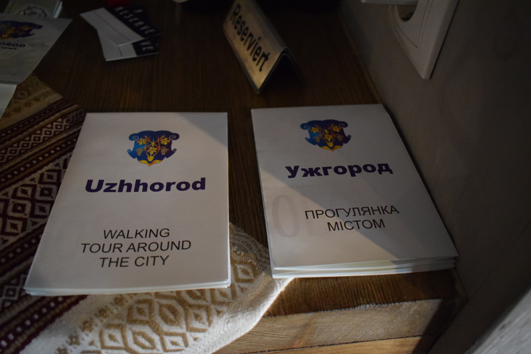 В Ужгороді розробили карту-буклет "Ужгород. Прогулянка містом" (ФОТО)