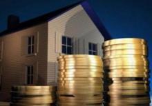 Торік нерухомість Закарпаття поповнила місцеві бюджети на майже 30 млн грн