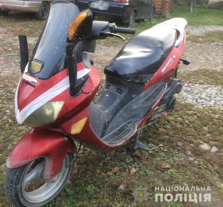 15-річний юнак викрав скутер із подвір'я мешканки Новоселиці на Тячівщині 