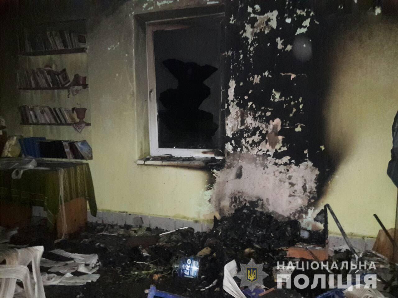 На Мукачівщині підпалили кімнату бібліотеки у сільському будинку культури (ФОТО)