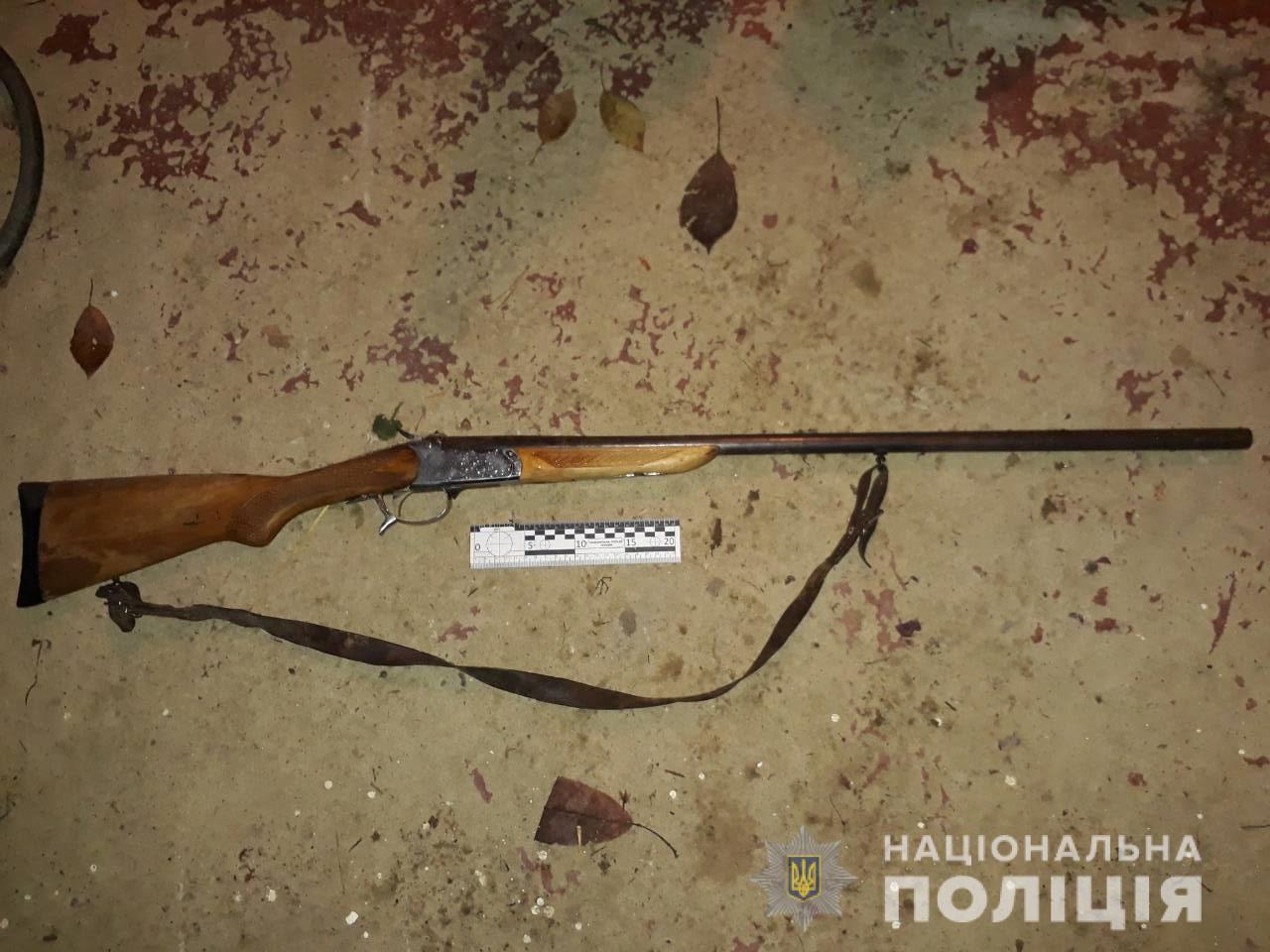 У Шишлівцях на Ужгородщині, чоловік, стріляючи в собаку, застрелив сестру дружини (ФОТО)