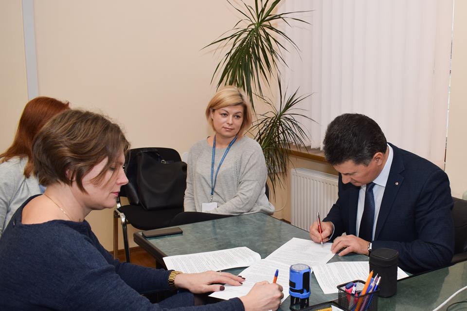 Державні реєстратори Ужгородської міської ради надаватимуть ще один онлайн-сервіс