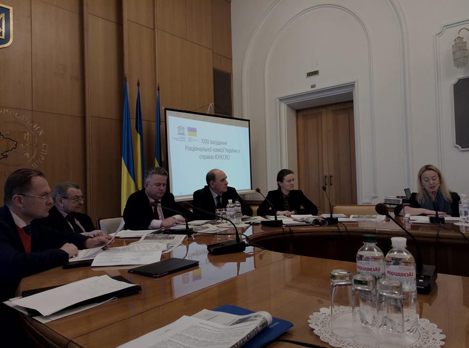 На засіданні Нацкомісії України у справах ЮНЕСКО говорили про відзначення 50-річчя Карпатського заповідника (ФОТО)