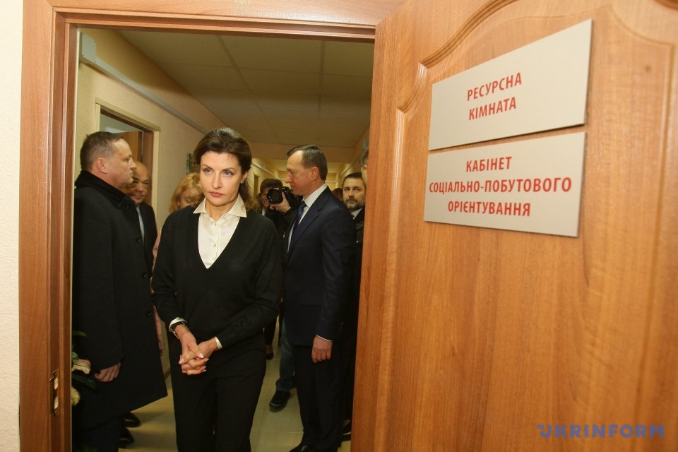 Перший на Закарпатті інклюзивно-ресурсний центр освіти відкрила Марина Порошенко в Ужгороді (ФОТО)