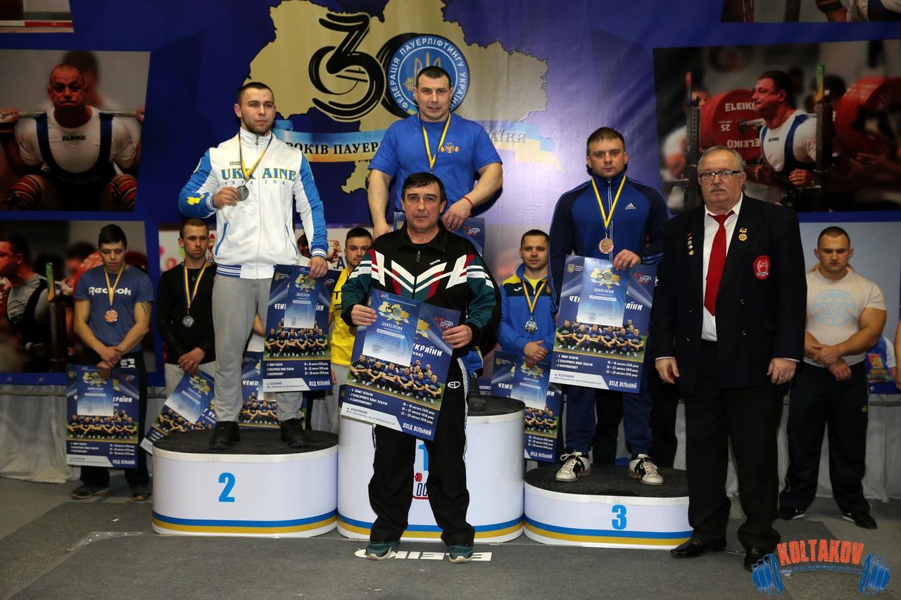 Ужгородський пауерліфтер став семиразовим чемпіоном України  (ФОТО)
