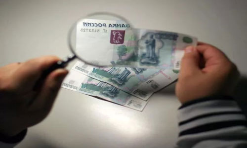 У Мукачеві спіймали волинянина, підозрюваного в збуті фальшивих франків еквівалентом у понад 150 тис грн