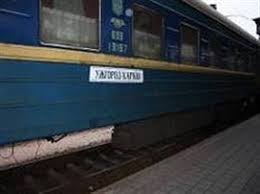 На Великдень курсуватиме додатковий поїзд Ужгород-Харків