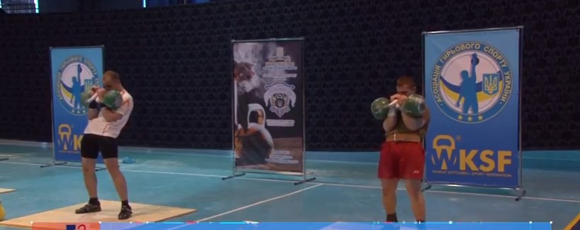 Всеукраїнські змагання з гирьового спорту відбулися в Ужгороді (ВІДЕО)