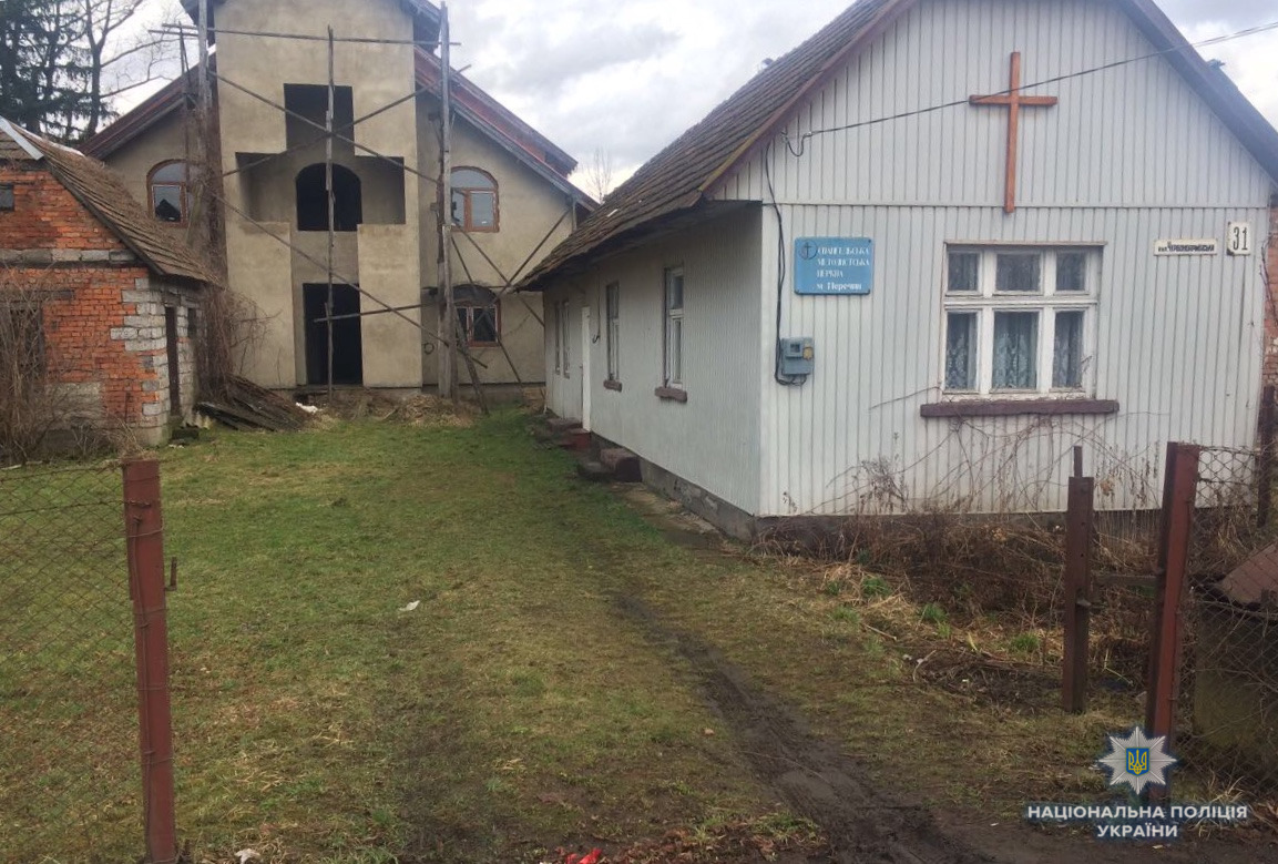 Поліція знайшла викрадачів церковного майна в Перечині та на Тячівщині (ФОТО)