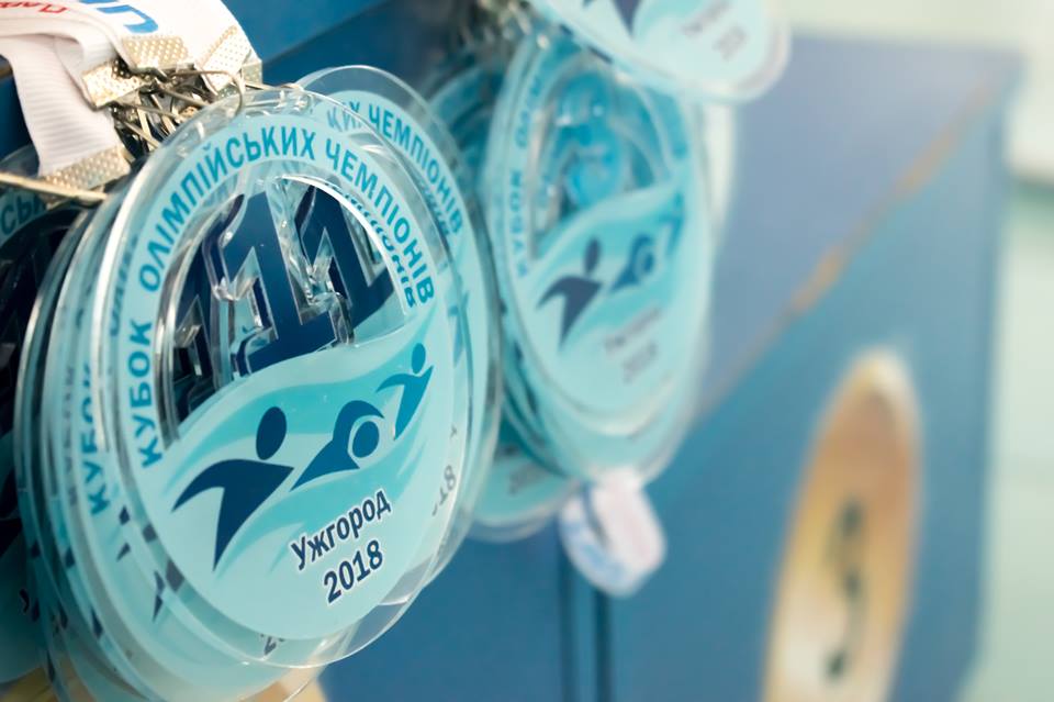 "Кубок Олімпійських Чемпіонів" із плавання зібрав в Ужгороді понад 200 юних спортсменів з усієї України (ФОТО)