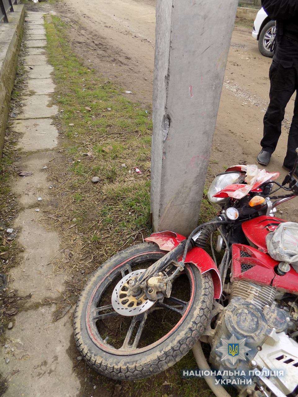 У Ракоші на Хустщині, в'їхавши в електропору, загинув мотоцикліст (ФОТО)