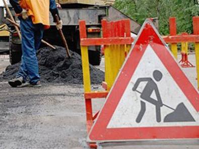 Через недбалість у ремонтах доріг щодо "господарників" міськради Ужгорода розпочато кримінальне провадження