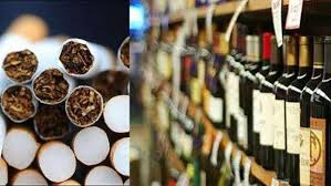 З початку року на Закарпатті вилучили сигарет і алкоголю на 20,4 млн грн