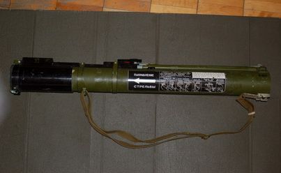 В Ужгороді виявили гранатомети та протипіхотні гранати, підготовлені російською спецслужбою для збройної провокації 