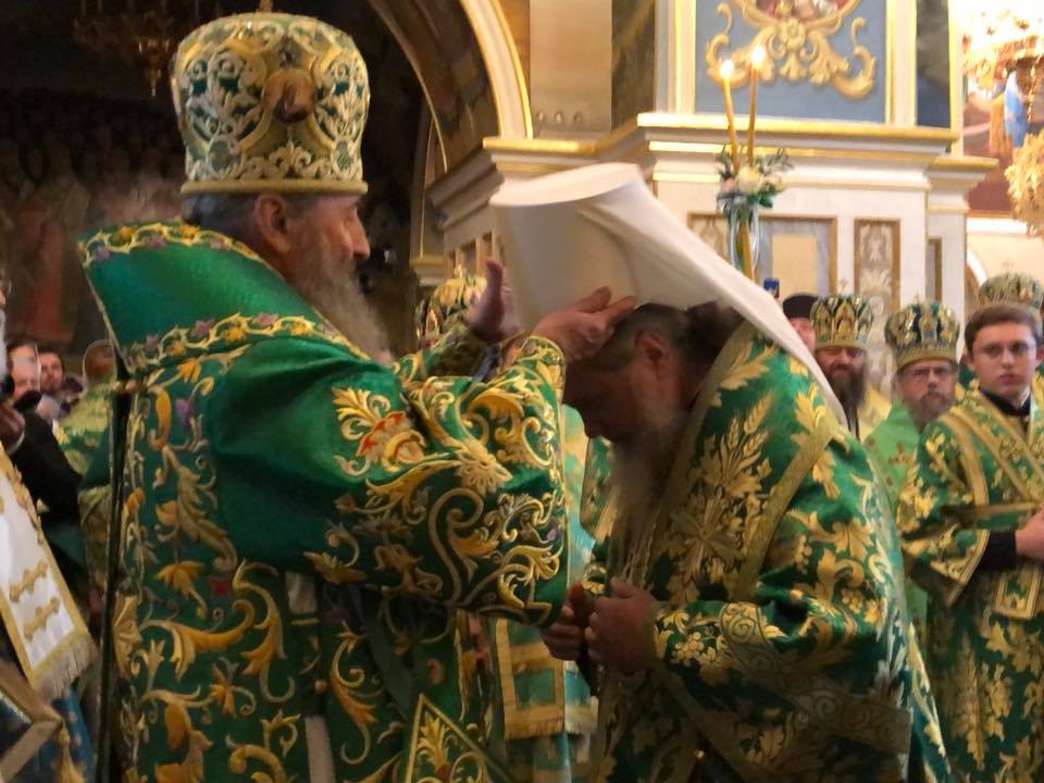 Керуючий Мукачівською єпархією УПЦ МП Феодор став митрополитом (ФОТО)