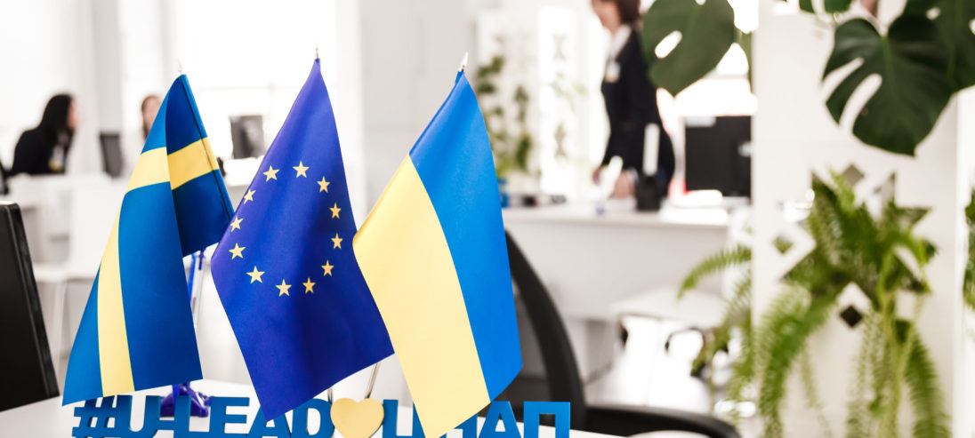 На Свалявщині планують створити два ЦНАПи по Програмі "U-LEAD з Європою"